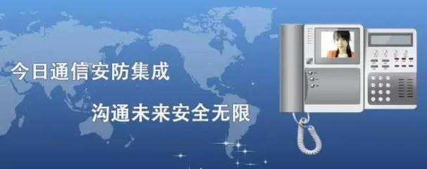 大連澳科通信技術發展 以技術開發為引擎，賦能未來通信新生態